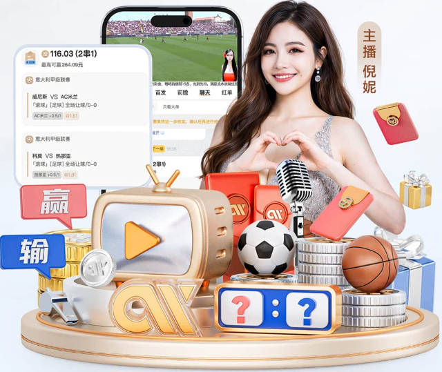 还是做不到！热刺队史首次前四轮联赛0进球