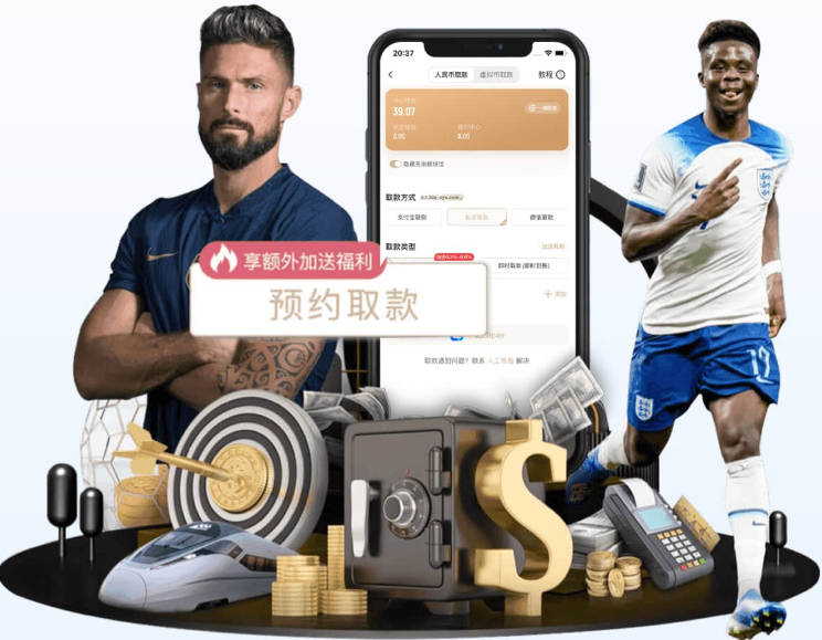 杰伦·布朗：NBA和打篮球的那种热爱不同 这是工作&还有各种博弈