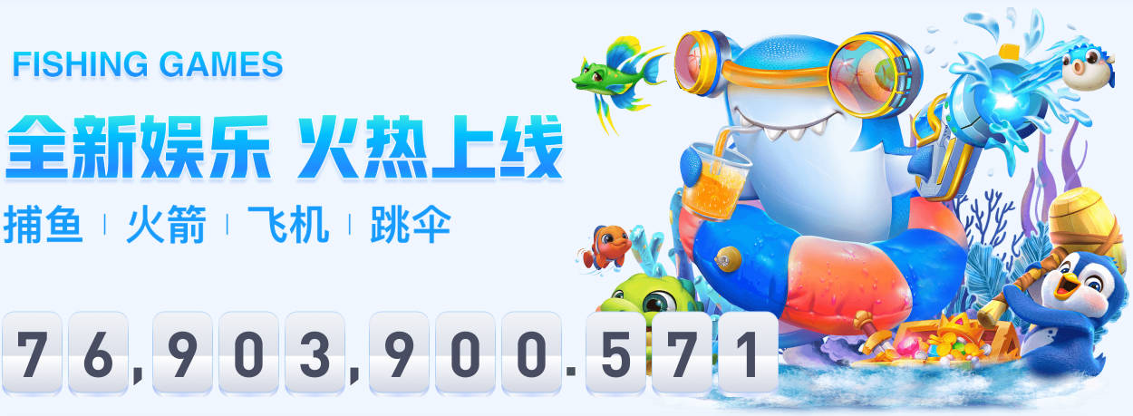 中超夏窗综述：两队最会省钱，一队引援质量最高，国安海港享引援红利