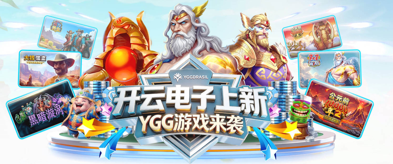追梦：快船下赛季绝不会任人宰割 他们会像上赛季的太阳一样坚挺
