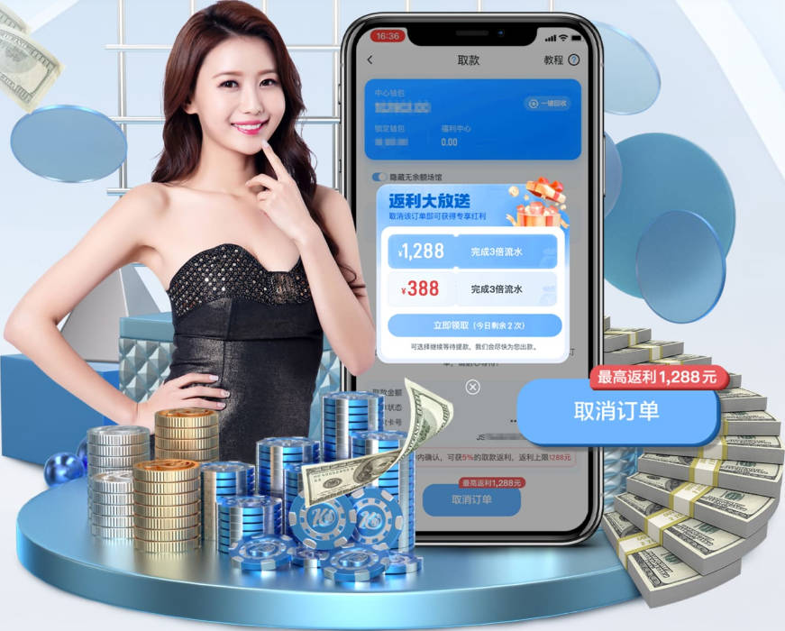 杰伦·布朗：队友们高尔夫打得比我好&我很不是滋味 我得默默提升
