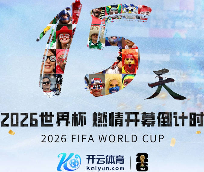 好看吗？NBA携手耐克推出覆盖30队的全新服饰系列 9月16日可购买