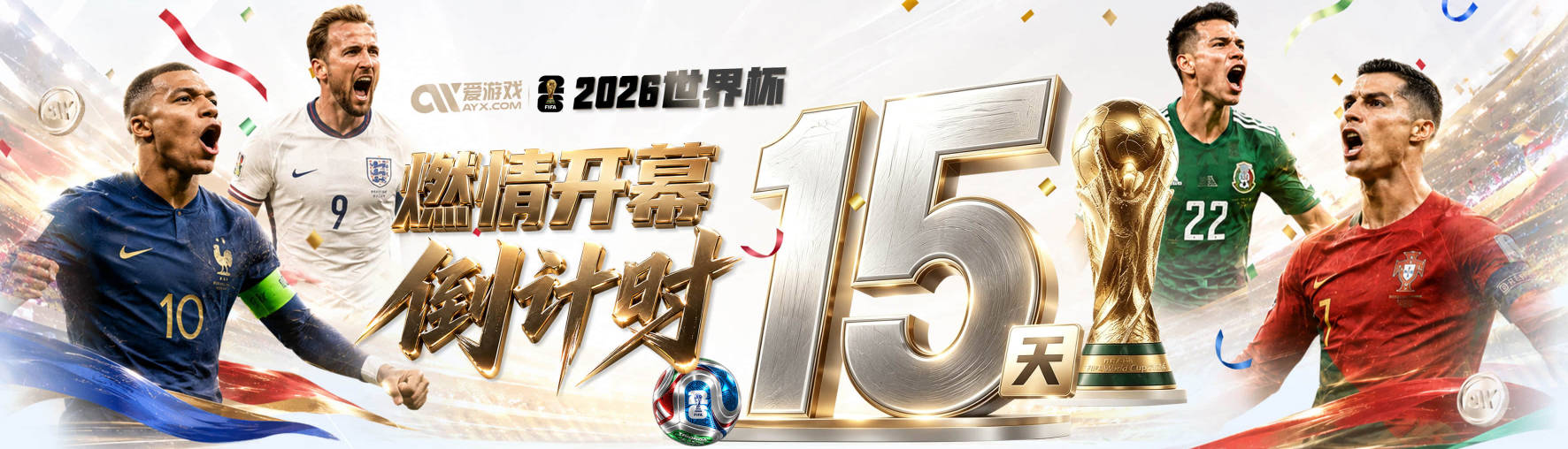 里程碑，皮克福德成为英超历史第5位完成100场零封的英格兰门将
